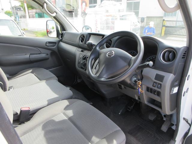 NV350キャラバンバン ロングDX 3人乗り KENWOODナビ バックカメラ ドライブレコーダー ETC 両側スライドドア 純正15インチAW ルーフキャリア キーレスエントリー(43枚目)