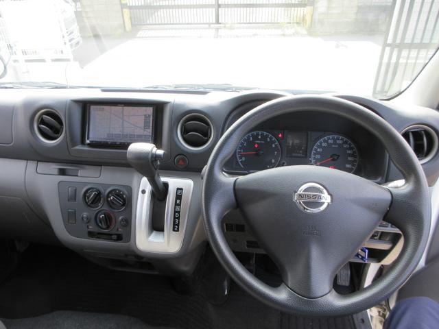 NV350キャラバンバン ロングDX 3人乗り KENWOODナビ バックカメラ ドライブレコーダー ETC 両側スライドドア 純正15インチAW ルーフキャリア キーレスエントリー(45枚目)