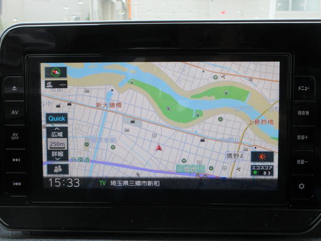 サクラ X 純正9インチナビ フルセグTV バックカメラ ETC エマージェンシーブレーキ LEDヘッドライト プッシュスタート 純正14インチAW インテリキー Bluetooth 急速充電 充電ケーブル(34枚目)