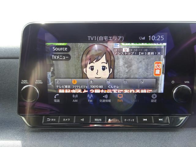 サクラ X 純正9インチナビ フルセグTV アラウンドビューモニター ETC2.0  Bluetooth DISC USB レーンキープアシスト オートライト オートハイビーム 電動格納ミラー スマートキー(31枚目)