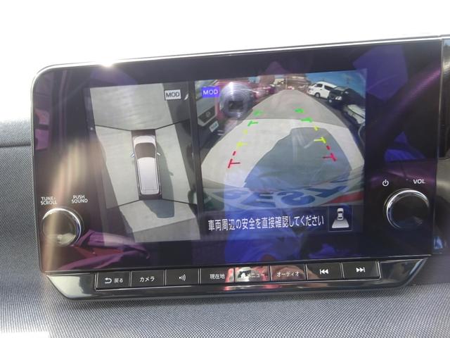 サクラ X 純正9インチナビ フルセグTV アラウンドビューモニター ETC2.0  Bluetooth DISC USB レーンキープアシスト オートライト オートハイビーム 電動格納ミラー スマートキー(33枚目)