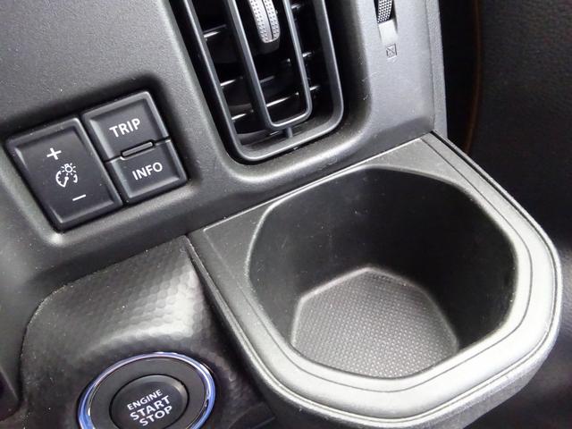 ハスラー ハイブリッドＧターボ　社外ナビ　ドライブレコーダー　Ｂｌｕｅｔｏｏｔｈ　ＤＩＳＣ　ＵＳＢ　アダプティブクルーズコントロール　レーンキープアシスト　パドルシフト　シートヒーター　オートライト　オートハイビーム　スマートキー（23枚目）