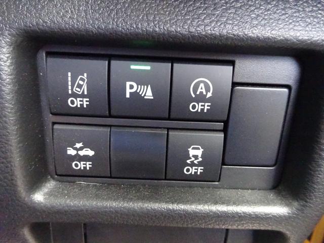 ハスラー ハイブリッドＧターボ　社外ナビ　ドライブレコーダー　Ｂｌｕｅｔｏｏｔｈ　ＤＩＳＣ　ＵＳＢ　アダプティブクルーズコントロール　レーンキープアシスト　パドルシフト　シートヒーター　オートライト　オートハイビーム　スマートキー（24枚目）