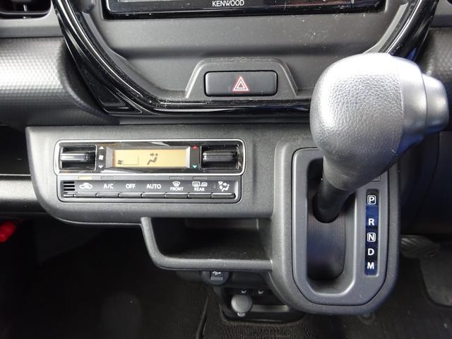 ハスラー ハイブリッドＧターボ　社外ナビ　ドライブレコーダー　Ｂｌｕｅｔｏｏｔｈ　ＤＩＳＣ　ＵＳＢ　アダプティブクルーズコントロール　レーンキープアシスト　パドルシフト　シートヒーター　オートライト　オートハイビーム　スマートキー（32枚目）