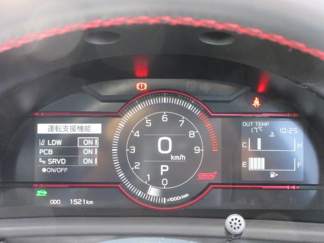 SUBARU BRZ STI SPORT