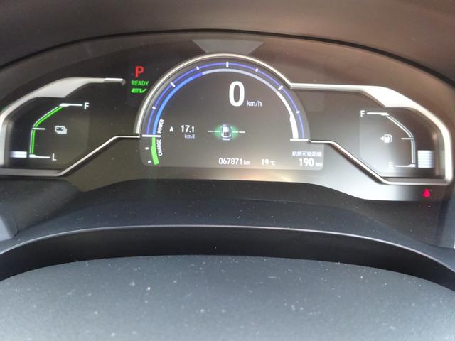 HONDA CLARITY PHEV EX
