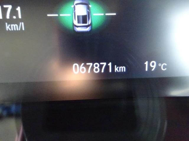 HONDA CLARITY PHEV EX