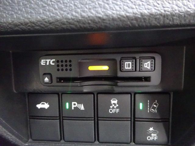 HONDA CLARITY PHEV EX