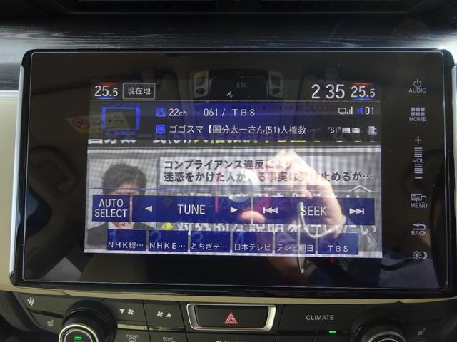 HONDA CLARITY PHEV EX