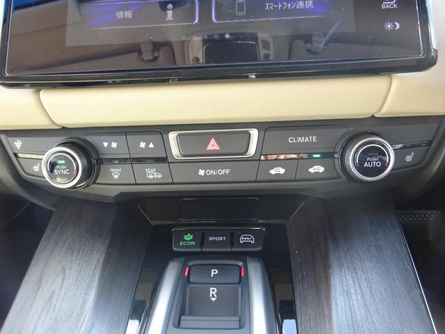 HONDA CLARITY PHEV EX