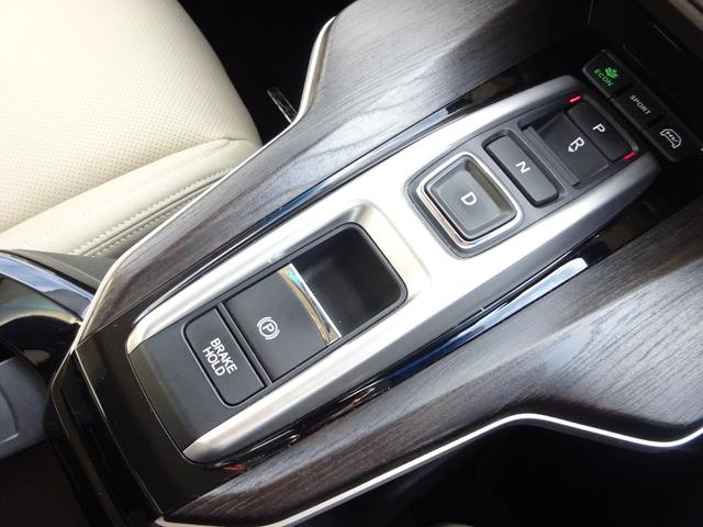 HONDA CLARITY PHEV EX