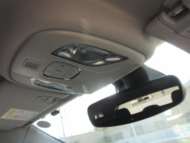 ジープ・コンパス ロンジチュード 4WD 純正10.1インチナビ フルセグTV バックカメラ アダプティブクルーズコントロール ドラレコ ETC アクティブパークセンス ブラインドスポットモニター ハーフレザーシート ルーフレール(27枚目)