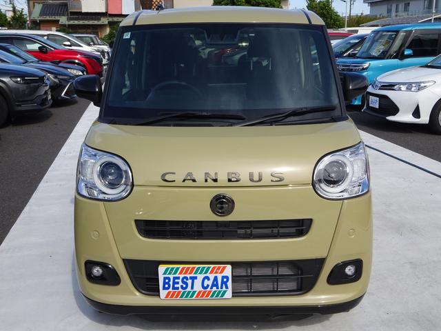 ムーヴキャンバス セオリーＧ　純正９インチディスプレイ　Ａｐｐｌｅ　Ｃａｒｐｌａｙ　Ａｎｄｒｏｉｄ　Ａｕｔｏ　フルセグＴＶ　両側パワースライドドア　バックカメラ　ドライブレコーダー　ＥＴＣ　Ｂｌｕｅｔｏｏｔｈ　ＵＳＢ（5枚目）