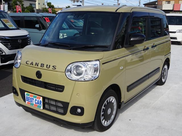 ムーヴキャンバス セオリーＧ　純正９インチディスプレイ　Ａｐｐｌｅ　Ｃａｒｐｌａｙ　Ａｎｄｒｏｉｄ　Ａｕｔｏ　フルセグＴＶ　両側パワースライドドア　バックカメラ　ドライブレコーダー　ＥＴＣ　Ｂｌｕｅｔｏｏｔｈ　ＵＳＢ（6枚目）