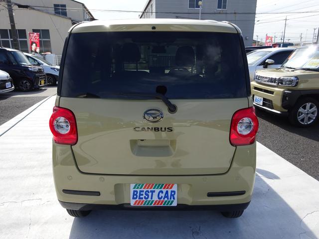 ムーヴキャンバス セオリーＧ　純正９インチディスプレイ　Ａｐｐｌｅ　Ｃａｒｐｌａｙ　Ａｎｄｒｏｉｄ　Ａｕｔｏ　フルセグＴＶ　両側パワースライドドア　バックカメラ　ドライブレコーダー　ＥＴＣ　Ｂｌｕｅｔｏｏｔｈ　ＵＳＢ（12枚目）