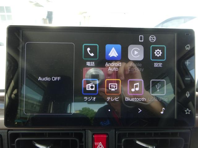 ムーヴキャンバス セオリーＧ　純正９インチディスプレイ　Ａｐｐｌｅ　Ｃａｒｐｌａｙ　Ａｎｄｒｏｉｄ　Ａｕｔｏ　フルセグＴＶ　両側パワースライドドア　バックカメラ　ドライブレコーダー　ＥＴＣ　Ｂｌｕｅｔｏｏｔｈ　ＵＳＢ（31枚目）