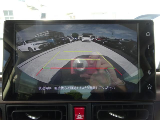 ムーヴキャンバス セオリーＧ　純正９インチディスプレイ　Ａｐｐｌｅ　Ｃａｒｐｌａｙ　Ａｎｄｒｏｉｄ　Ａｕｔｏ　フルセグＴＶ　両側パワースライドドア　バックカメラ　ドライブレコーダー　ＥＴＣ　Ｂｌｕｅｔｏｏｔｈ　ＵＳＢ（34枚目）