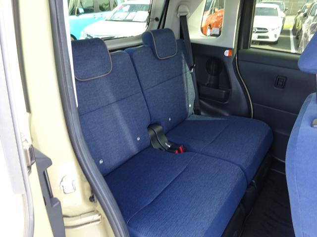 ムーヴキャンバス セオリーＧ　純正９インチディスプレイ　Ａｐｐｌｅ　Ｃａｒｐｌａｙ　Ａｎｄｒｏｉｄ　Ａｕｔｏ　フルセグＴＶ　両側パワースライドドア　バックカメラ　ドライブレコーダー　ＥＴＣ　Ｂｌｕｅｔｏｏｔｈ　ＵＳＢ（41枚目）