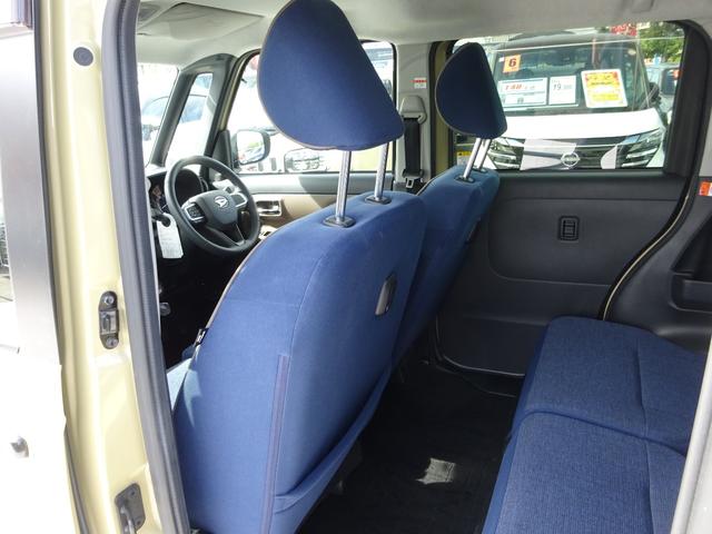 ムーヴキャンバス セオリーＧ　純正９インチディスプレイ　Ａｐｐｌｅ　Ｃａｒｐｌａｙ　Ａｎｄｒｏｉｄ　Ａｕｔｏ　フルセグＴＶ　両側パワースライドドア　バックカメラ　ドライブレコーダー　ＥＴＣ　Ｂｌｕｅｔｏｏｔｈ　ＵＳＢ（44枚目）