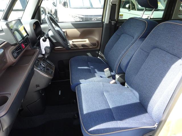 ムーヴキャンバス セオリーＧ　純正９インチディスプレイ　Ａｐｐｌｅ　Ｃａｒｐｌａｙ　Ａｎｄｒｏｉｄ　Ａｕｔｏ　フルセグＴＶ　両側パワースライドドア　バックカメラ　ドライブレコーダー　ＥＴＣ　Ｂｌｕｅｔｏｏｔｈ　ＵＳＢ（46枚目）