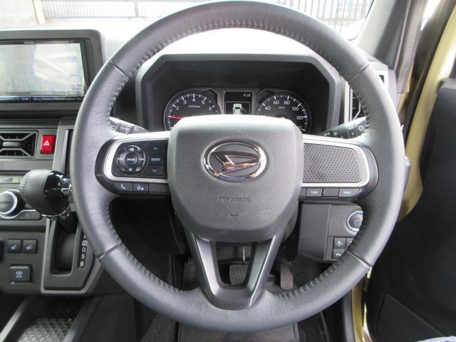 タフト G クロムベンチャー ガラスルーフ KENWOODナビ フルセグTV バックカメラ ドライブレコーダー ETC シートヒーター ルーフレール プッシュスタート 純正15インチAW スマートキー Bluetooth(20枚目)