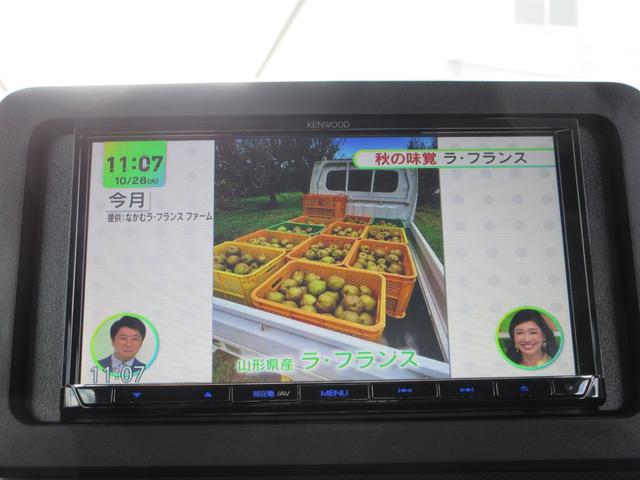 タフト G クロムベンチャー ガラスルーフ KENWOODナビ フルセグTV バックカメラ ドライブレコーダー ETC シートヒーター ルーフレール プッシュスタート 純正15インチAW スマートキー Bluetooth(36枚目)