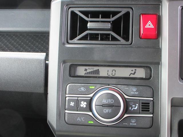 タフト G クロムベンチャー ガラスルーフ KENWOODナビ フルセグTV バックカメラ ドライブレコーダー ETC シートヒーター ルーフレール プッシュスタート 純正15インチAW スマートキー Bluetooth(39枚目)