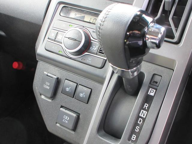 タフト G クロムベンチャー ガラスルーフ KENWOODナビ フルセグTV バックカメラ ドライブレコーダー ETC シートヒーター ルーフレール プッシュスタート 純正15インチAW スマートキー Bluetooth(40枚目)