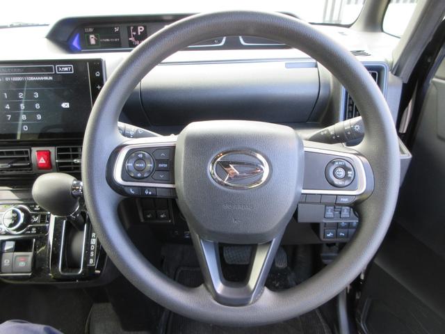 タント カスタムＸ　純正９インチディスプレイオーディオ　フルセグＴＶ　アップルカープレイ　バックカメラ　両側パワースライドドア　クルーズコントロール　ドラレコ　ＥＴＣ　シートヒーター　ＬＥＤヘッドライト　スマートキー（21枚目）