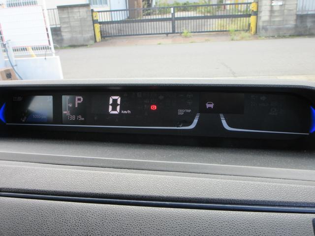 タント カスタムＸ　純正９インチディスプレイオーディオ　フルセグＴＶ　アップルカープレイ　バックカメラ　両側パワースライドドア　クルーズコントロール　ドラレコ　ＥＴＣ　シートヒーター　ＬＥＤヘッドライト　スマートキー（22枚目）