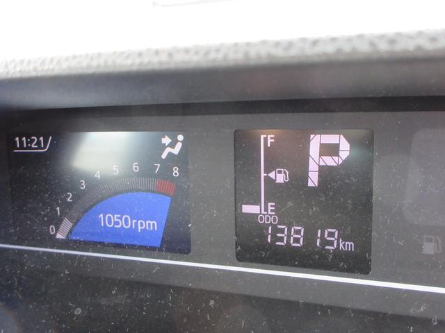 タント カスタムＸ　純正９インチディスプレイオーディオ　フルセグＴＶ　アップルカープレイ　バックカメラ　両側パワースライドドア　クルーズコントロール　ドラレコ　ＥＴＣ　シートヒーター　ＬＥＤヘッドライト　スマートキー（23枚目）