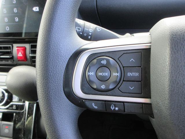 タント カスタムＸ　純正９インチディスプレイオーディオ　フルセグＴＶ　アップルカープレイ　バックカメラ　両側パワースライドドア　クルーズコントロール　ドラレコ　ＥＴＣ　シートヒーター　ＬＥＤヘッドライト　スマートキー（24枚目）