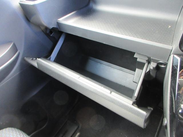 タント カスタムＸ　純正９インチディスプレイオーディオ　フルセグＴＶ　アップルカープレイ　バックカメラ　両側パワースライドドア　クルーズコントロール　ドラレコ　ＥＴＣ　シートヒーター　ＬＥＤヘッドライト　スマートキー（28枚目）