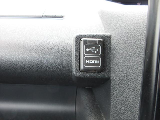 タント カスタムＸ　純正９インチディスプレイオーディオ　フルセグＴＶ　アップルカープレイ　バックカメラ　両側パワースライドドア　クルーズコントロール　ドラレコ　ＥＴＣ　シートヒーター　ＬＥＤヘッドライト　スマートキー（29枚目）