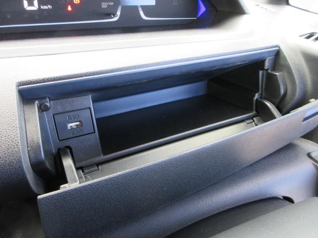 タント カスタムＸ　純正９インチディスプレイオーディオ　フルセグＴＶ　アップルカープレイ　バックカメラ　両側パワースライドドア　クルーズコントロール　ドラレコ　ＥＴＣ　シートヒーター　ＬＥＤヘッドライト　スマートキー（32枚目）