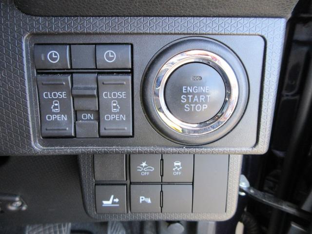 タント カスタムＸ　純正９インチディスプレイオーディオ　フルセグＴＶ　アップルカープレイ　バックカメラ　両側パワースライドドア　クルーズコントロール　ドラレコ　ＥＴＣ　シートヒーター　ＬＥＤヘッドライト　スマートキー（33枚目）