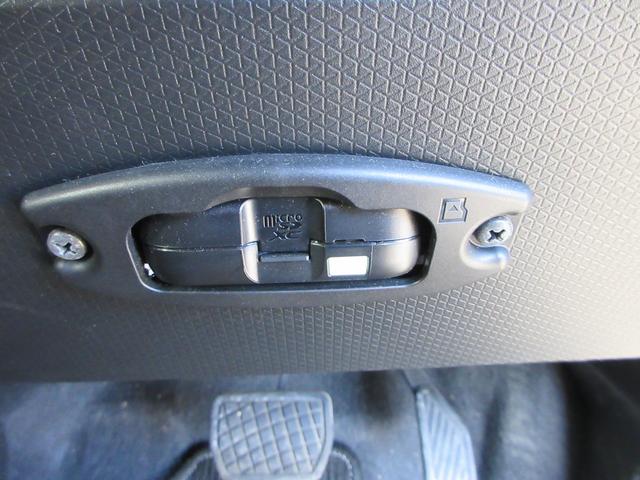 タント カスタムＸ　純正９インチディスプレイオーディオ　フルセグＴＶ　アップルカープレイ　バックカメラ　両側パワースライドドア　クルーズコントロール　ドラレコ　ＥＴＣ　シートヒーター　ＬＥＤヘッドライト　スマートキー（34枚目）