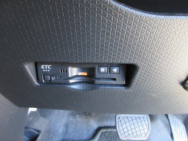 タント カスタムＸ　純正９インチディスプレイオーディオ　フルセグＴＶ　アップルカープレイ　バックカメラ　両側パワースライドドア　クルーズコントロール　ドラレコ　ＥＴＣ　シートヒーター　ＬＥＤヘッドライト　スマートキー（35枚目）