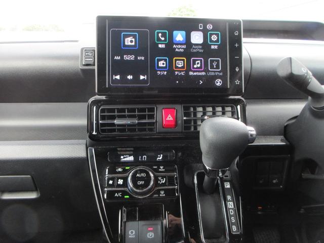 タント カスタムＸ　純正９インチディスプレイオーディオ　フルセグＴＶ　アップルカープレイ　バックカメラ　両側パワースライドドア　クルーズコントロール　ドラレコ　ＥＴＣ　シートヒーター　ＬＥＤヘッドライト　スマートキー（37枚目）