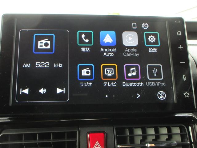 タント カスタムＸ　純正９インチディスプレイオーディオ　フルセグＴＶ　アップルカープレイ　バックカメラ　両側パワースライドドア　クルーズコントロール　ドラレコ　ＥＴＣ　シートヒーター　ＬＥＤヘッドライト　スマートキー（38枚目）