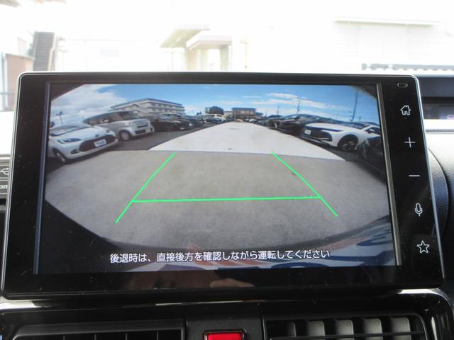 タント カスタムＸ　純正９インチディスプレイオーディオ　フルセグＴＶ　アップルカープレイ　バックカメラ　両側パワースライドドア　クルーズコントロール　ドラレコ　ＥＴＣ　シートヒーター　ＬＥＤヘッドライト　スマートキー（40枚目）