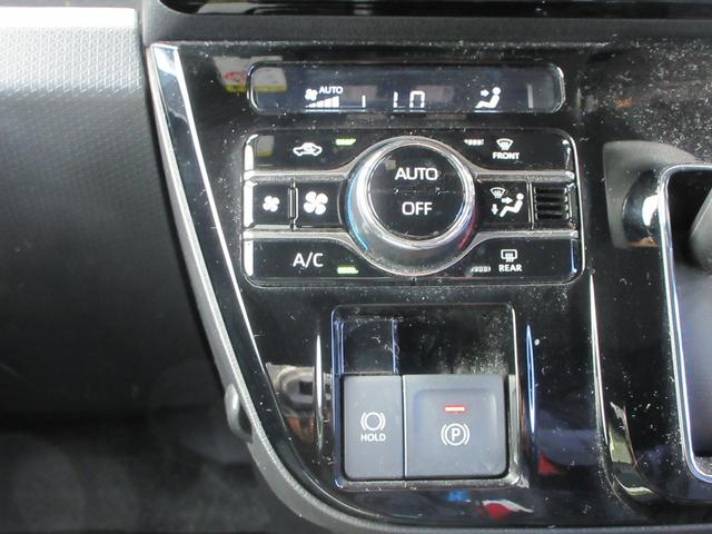 タント カスタムＸ　純正９インチディスプレイオーディオ　フルセグＴＶ　アップルカープレイ　バックカメラ　両側パワースライドドア　クルーズコントロール　ドラレコ　ＥＴＣ　シートヒーター　ＬＥＤヘッドライト　スマートキー（41枚目）