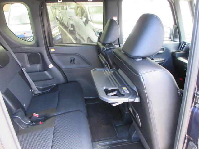 タント カスタムＸ　純正９インチディスプレイオーディオ　フルセグＴＶ　アップルカープレイ　バックカメラ　両側パワースライドドア　クルーズコントロール　ドラレコ　ＥＴＣ　シートヒーター　ＬＥＤヘッドライト　スマートキー（46枚目）