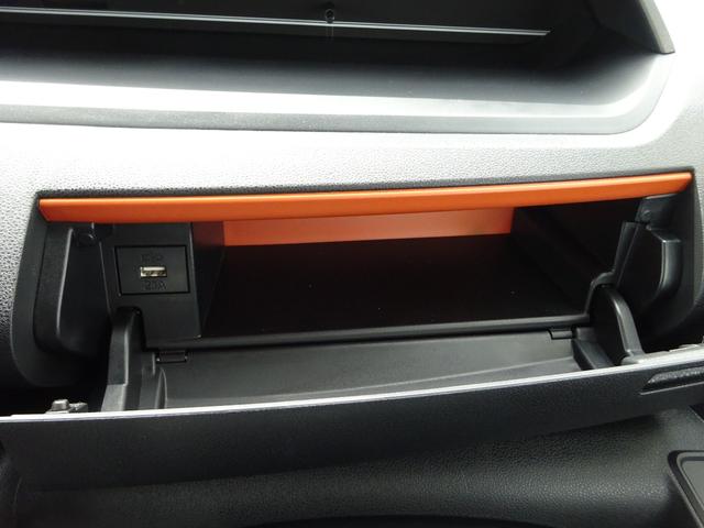 タント ファンクロス　純正ナビ　フルセグＴＶ　両側パワースライドドア　バックカメラ　ドライブレコーダー　Ｂｌｕｅｔｏｏｔｈ　ＤＩＳＣ　ＵＳＢ　レーンキープアシスト　ルーフレール　オートライト　オートハイビーム（23枚目）