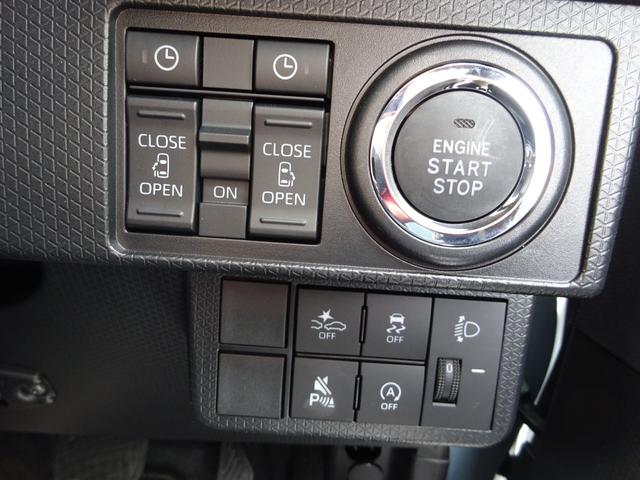 タント ファンクロス　純正ナビ　フルセグＴＶ　両側パワースライドドア　バックカメラ　ドライブレコーダー　Ｂｌｕｅｔｏｏｔｈ　ＤＩＳＣ　ＵＳＢ　レーンキープアシスト　ルーフレール　オートライト　オートハイビーム（25枚目）