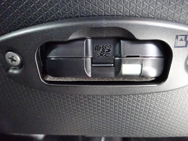 タント ファンクロス　純正ナビ　フルセグＴＶ　両側パワースライドドア　バックカメラ　ドライブレコーダー　Ｂｌｕｅｔｏｏｔｈ　ＤＩＳＣ　ＵＳＢ　レーンキープアシスト　ルーフレール　オートライト　オートハイビーム（26枚目）