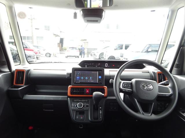 タント ファンクロス　純正ナビ　フルセグＴＶ　両側パワースライドドア　バックカメラ　ドライブレコーダー　Ｂｌｕｅｔｏｏｔｈ　ＤＩＳＣ　ＵＳＢ　レーンキープアシスト　ルーフレール　オートライト　オートハイビーム（32枚目）