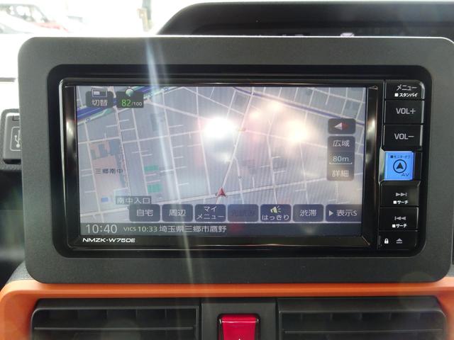 タント ファンクロス　純正ナビ　フルセグＴＶ　両側パワースライドドア　バックカメラ　ドライブレコーダー　Ｂｌｕｅｔｏｏｔｈ　ＤＩＳＣ　ＵＳＢ　レーンキープアシスト　ルーフレール　オートライト　オートハイビーム（33枚目）