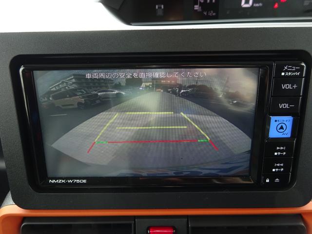 タント ファンクロス　純正ナビ　フルセグＴＶ　両側パワースライドドア　バックカメラ　ドライブレコーダー　Ｂｌｕｅｔｏｏｔｈ　ＤＩＳＣ　ＵＳＢ　レーンキープアシスト　ルーフレール　オートライト　オートハイビーム（36枚目）