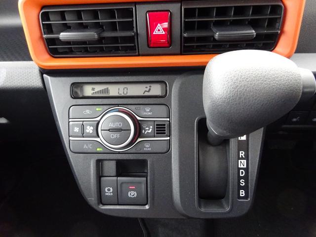 タント ファンクロス　純正ナビ　フルセグＴＶ　両側パワースライドドア　バックカメラ　ドライブレコーダー　Ｂｌｕｅｔｏｏｔｈ　ＤＩＳＣ　ＵＳＢ　レーンキープアシスト　ルーフレール　オートライト　オートハイビーム（37枚目）